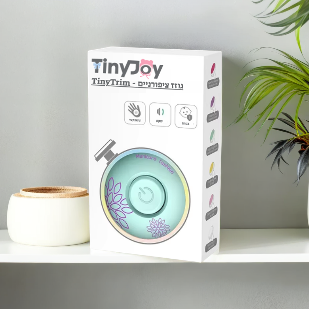 TinyTrim - גוזז ציפורניים חשמלי לתינוק