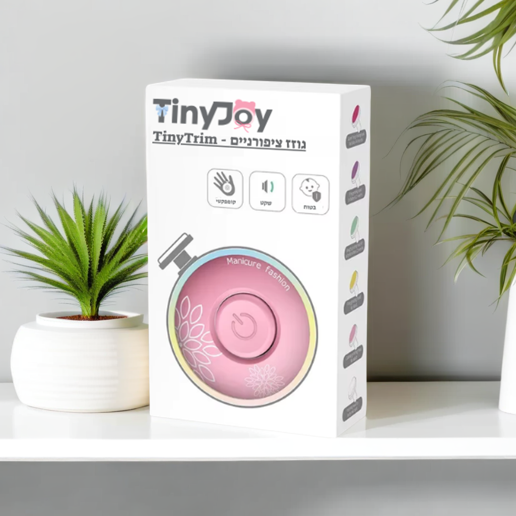 TinyTrim - גוזז ציפורניים חשמלי לתינוק